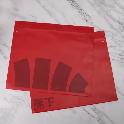 Beneunder - Custom Zip-lock Bag