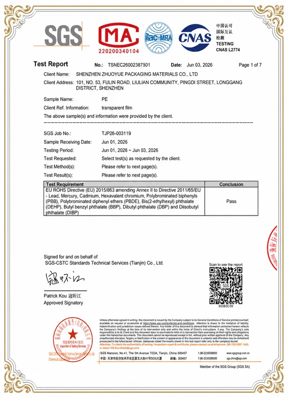 PE Certificate